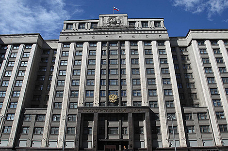 Russia-Belarus agreement on mutual protection of citizens from unjustified prosecution sent to State Duma