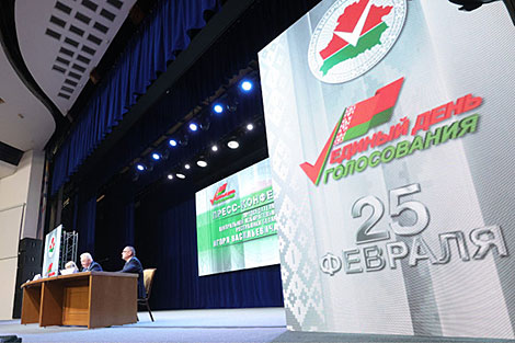 Voter turnout on single voting day in Belarus at 73.09% according to latest update