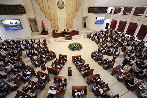 Belarusian parliament to review package of documents on Eurasian integration on 16 April