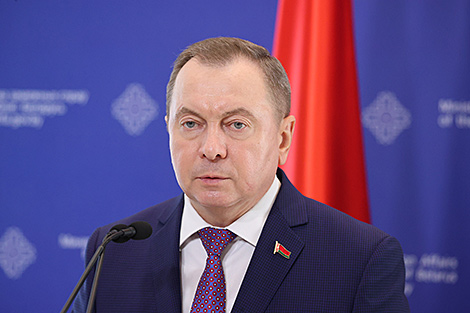 Makei to attend 77th session of the UN General Assembly in New York