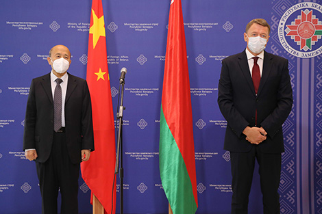 Belarus-China Year of Regions gets under way