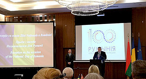 Belarus counts on Romania’s successful presidency in EU