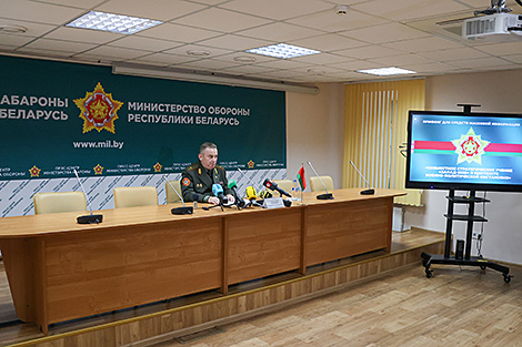 Belarus’ Defense Ministry: Vienna Document states invited to observe Zapad 2025