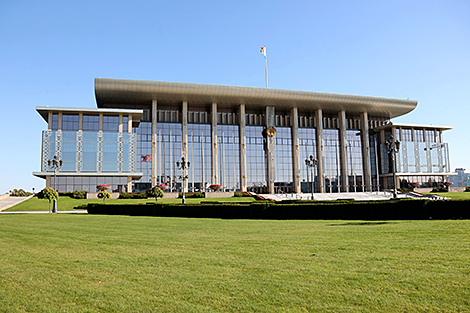 Lukashenko extends National Day greetings to people of Netherlands