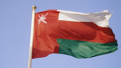 Lukashenko offers condolences over passing of Sultan of Oman Qaboos bin Said al Said