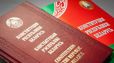 Belarusians submit about 350 proposals on constitutional reform in three days