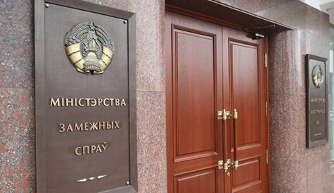 MFA: Belarus will respond to EU sanctions