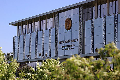 Belarus’ state awards bestowed to nearly 100 professionals across various fields