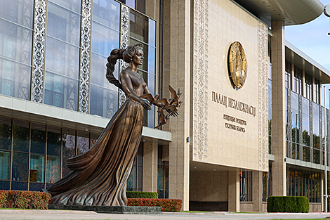 Lukashenko signs decree regulating foundations, charity in healthcare
