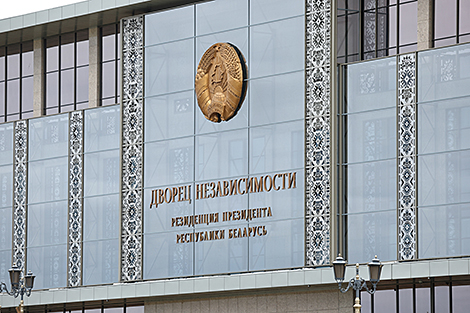 Lukashenko signs decree on new passport rules for Belarusian diplomats