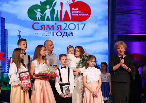 Семья Петрушко из Гомельской области стала обладателем звания 
