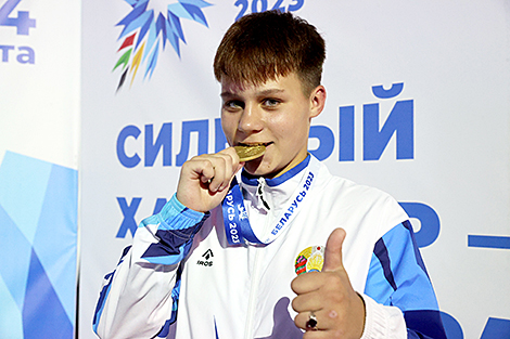 Белорусская спортсменка Мария Пилипенко стала чемпионкой II Игр стран СНГ