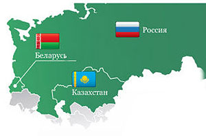 Добросовестные участники ВЭД Беларуси получают статус уполномоченных экономических операторов Таможенного союза