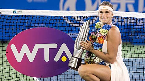 Арина Соболенко стала победительницей теннисного турнира в Китае
