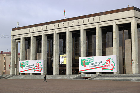 Белорусы проголосовали за изменения в Конституцию. ЦИК обнародовал предварительные результаты