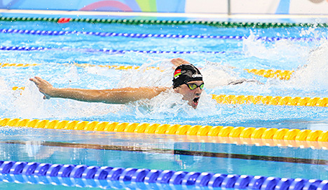 Пловец Игорь Бокий завоевал первое золото для белорусской сборной на Паралимпиаде в Рио