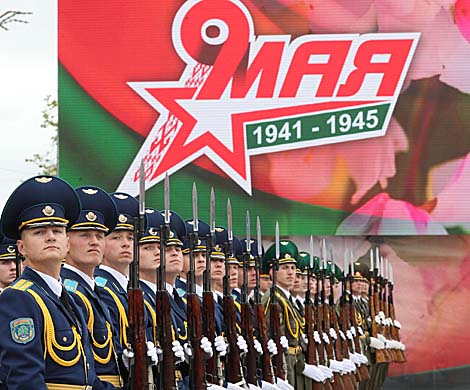 Великая Победа служит примером стойкости и патриотизма для молодежи - Лукашенко