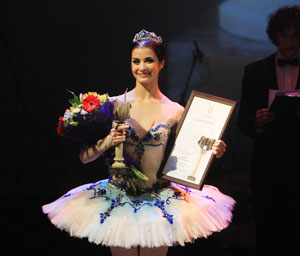 Названы обладатели наград третьей Национальной театральной премии