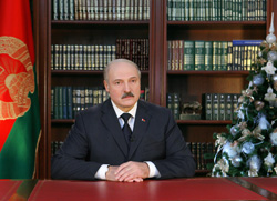 Новогоднее обращение Президента Беларуси А.Лукашенко к белорусскому народу