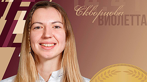 Скворцова победила на Играх БРИКС в тройном прыжке