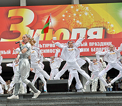 В Беларуси сегодня отмечается День Независимости