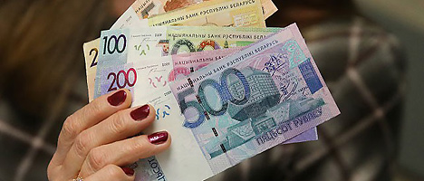 Деноминация официальной денежной единицы произведена в Беларуси