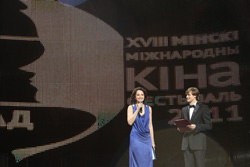 XVIII Международный кинофестиваль 