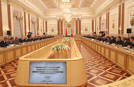 Лукашенко требует максимальной отдачи от каждого вложенного рубля в экономику