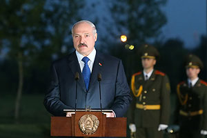 Лукашенко: Мемориал в Тростенце - символ осуждения античеловеческой политики нацизма в отношении мирного населения Европы