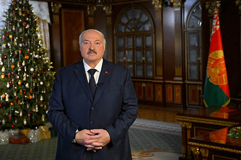 Новогоднее обращение Президента Беларуси Александра Лукашенко к белорусскому народу