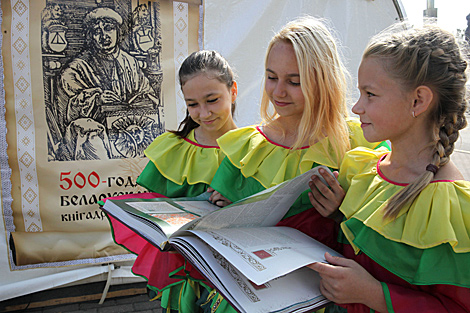 Лукашенко: великая миссия Дня письменности - объединять белорусов мира