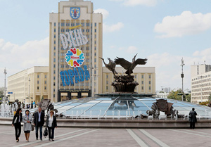 Минск отпразднует 948-летие более чем на 70 праздничных площадках