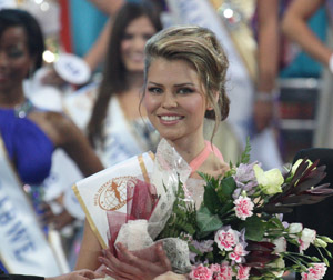 Белорусская красавица Мария Есьман получила сразу три титула конкурса 