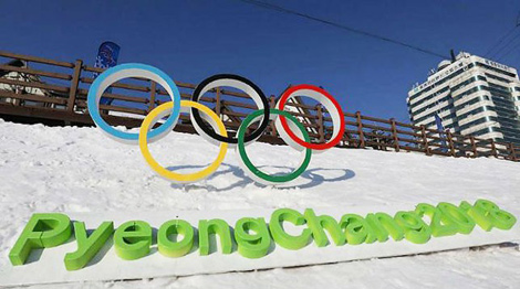 Зимние Олимпийские игры стартуют сегодня в Пхенчхане