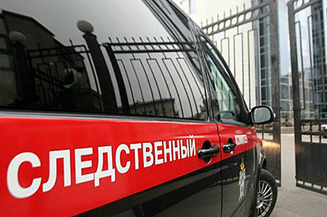 СК России возбудил уголовное дело по факту атаки на белорусский автобус