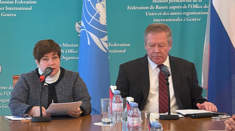 В Женеве презентовали белорусско-российский проект Евразийской хартии многообразия и многополярности