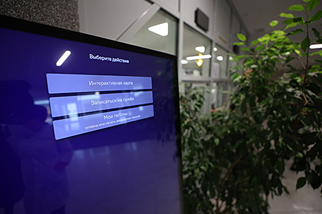 Что сегодня реально работает? О цифровизации в системе здравоохранения рассказали в Минздраве