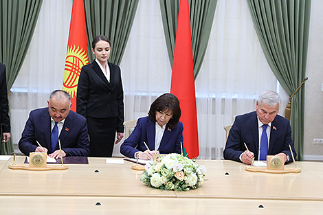 Национальное собрание Беларуси и Жогорку Кенеш Кыргызстана подписали соглашение о сотрудничестве
