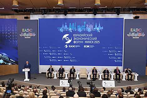 Лукашенко: внутри ЕАЭС необходимо заканчивать лозунги о сохранении национального цифрового суверенитета