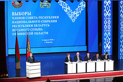 Избраны члены Совета Республики восьмого созыва от Минской области