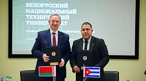 БНТУ подписал соглашение о сотрудничестве с двумя кубинскими университетами