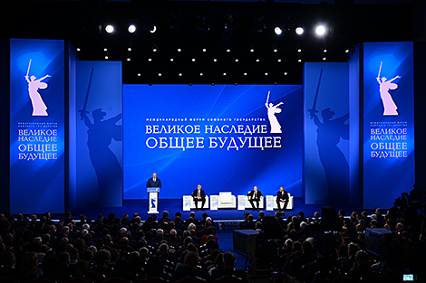Мамаев курган, союзный форум и переговоры с Путиным. Как прошел визит Лукашенко в Волгоград