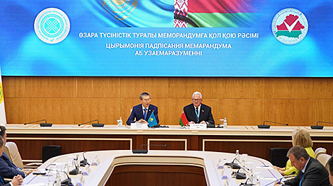 ЦИК Беларуси и Казахстана официально закрепили партнерство меморандумом о сотрудничестве