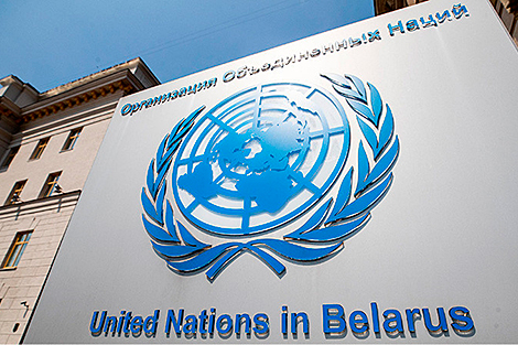 Постпред Беларуси при ООН призвал иностранные державы проявить мудрость и воздержаться от вмешательства во внутренние дела страны