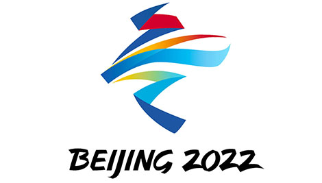 Лукашенко направил поздравление Си Цзиньпину по случаю открытия Олимпиады