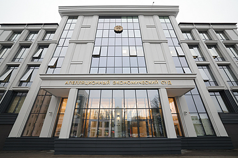 Какие жалобы будет рассматривать Апелляционный экономический суд