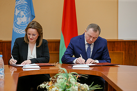 В Минске подписали план совместных мероприятий по празднованию 75-летия ООН