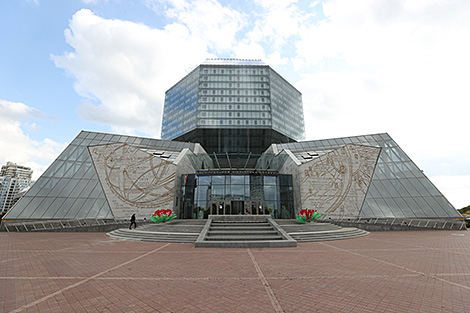Национальные библиотеки Беларуси и Дагестана подписали соглашение о сотрудничестве