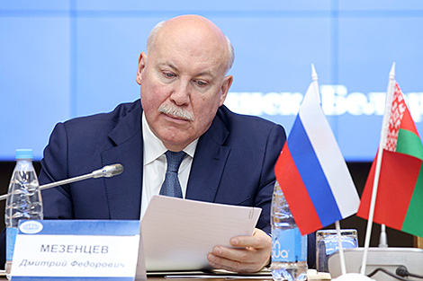 Мезенцев: Беларуси и России удалось создать межгосударственное образование нового типа