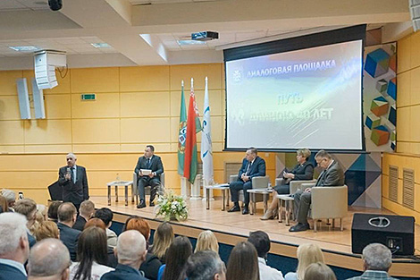 Какие проекты реализуют в пострадавших от аварии на ЧАЭС районах Гомельской области, рассказала эксперт